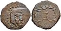 Image 23Coinage of Chach circa 625-725 CE (from Tashkent)