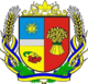 Coats of arms of Kalinivskij district.png