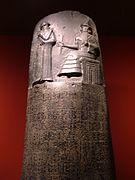 Código de Hammurabi, Babilonia. Edad Antigua.
