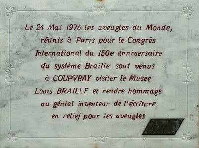 Plaque commémorative du 150e anniversaire du système Braille (1975), Coupvray.