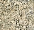 Buddha-Darstellung auf dem Titelblatt des Diamant-Sutra vom 11. Mai 868