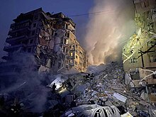 View of the building at night. Dnipro after Russian missile attack, 2023-01-14 (02-02).jpg