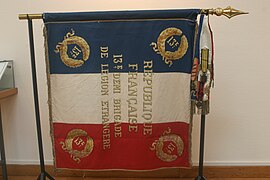 Боевое знамя 13-й полубригады Иностранного легиона ВС Франции