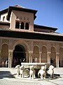 Oroszlános udvar A granadai Alhamrában