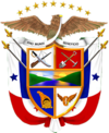 Герб Панамы