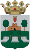 نشان Aras de los Olmos