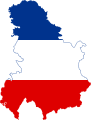 Repubblica Federale di Jugoslavia con il Kosovo