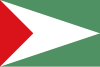 Flag of Sandona