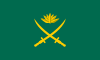 Флаг Бангладеш Army.svg