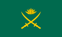 250px-Flag_of_the_Bangladesh_Army.svg.png