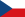 チェコの旗