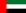 Vlag van Verenigde Arabische Emiraten