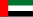 =Emirados Árabes Unidos