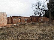 Barracks Row ruins – 1875