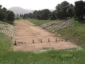 Στάδιο σtην αρχαία Επίδαυρο