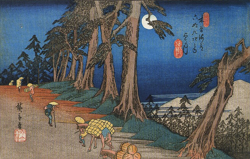 File:Hiroshige Travellers in the Moonlight.jpg