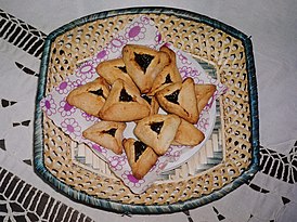 Гоменташн («уши Амана»), традиционное блюдо на Пурим