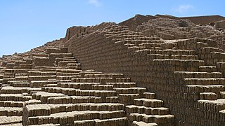 Huaca Pucllana - Miraflores District, Central Lima, Peru