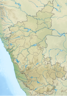 ಬಳ್ಳಾಪುರ ಶಿಲಾಶಾಸನ is located in Karnataka