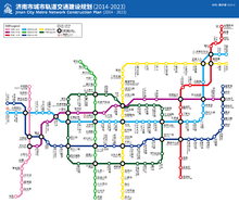 Jinan Metro Route Planning Map