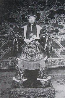 Khai Dinh2.jpg