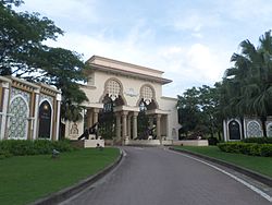 Skyline of Kota Iskandar كوتا إسكندر