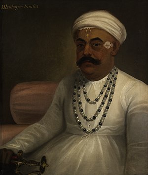 Mahadaji Sindhia.jpg