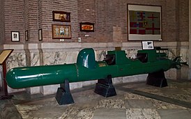 Торпеда «Майале» в музее