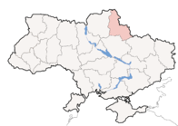 Сумская область на карте Украины