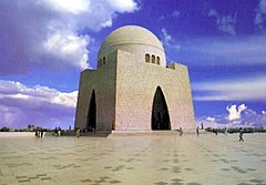 Mazare Quaid.JPEG