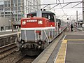 甲種輸送の様子 （2010年2月8日 東海道本線刈谷駅）