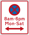 (R6-11) No Stopping at times prescribed (on both sides of this sign)