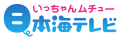 2015年8月28日 (金) 08:31時点における版のサムネイル