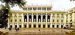 Музей азербайджанской литературы имени Низами Гянджеви.