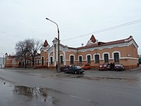 Старое здание вокзала
