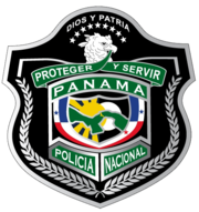 POLICIA NACIONAL DE PANAMA - ЛОГОТИП - v2011.png