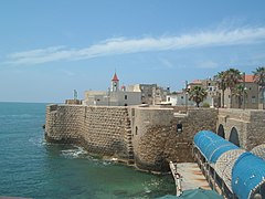 Acre (Acco, Akko) (28.90 km) ₪ 24.5 $  6.65 / €  4.89 / £  4.31