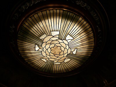 Dome of the Theater, with Art Deco rose design by Maurice Denis