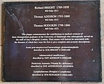 理查德·布莱特、托马斯·艾迪生和托马斯·霍奇金的纪念牌匾
