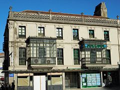 Antigua Casa de la Cofradía de la Peregrina