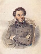 Pushkin Alexander by Sokolov P..jpg