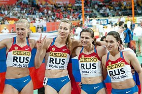 Nazarova (andra från höger) med det ryska stafettlaget vid inomhus-VM 2010.
