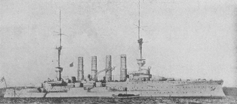 SMS Roon