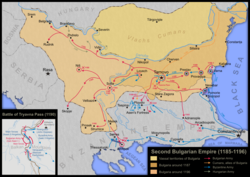 Карта Болгарской империи конца XII века.