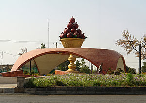 Trg Šaherdari u Savi