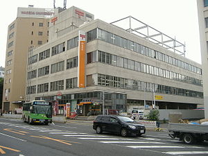 新宿北郵便局（東京都新宿区）