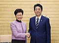 2019年、安倍晋三と林鄭月娥の会談