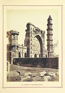 South Mohammed Ghaus Mosque Ahmedabad 1866.jpg