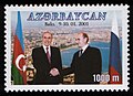 Vladimir Putin və Heydər Əliyev Azərbaycan poçt markasında