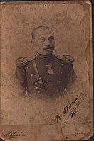 Stefan Vulčev (poručík)